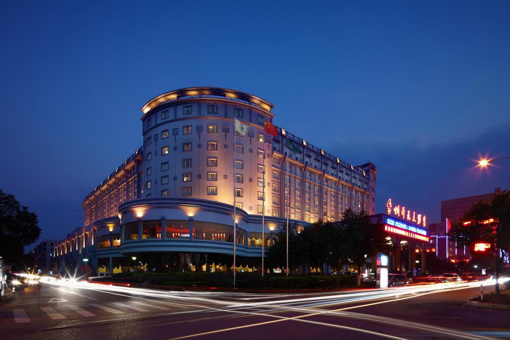 New Century Hotel Taizhou Taizhou  Bagian luar foto
