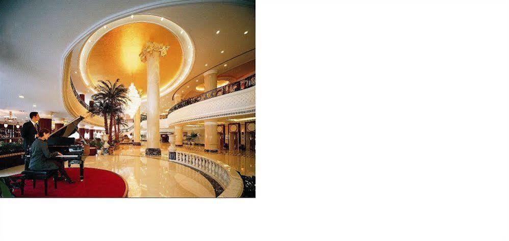 New Century Hotel Taizhou Taizhou  Bagian luar foto